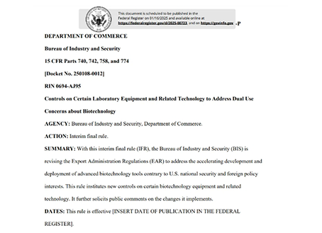 突发！美国禁止向中国出口高端质谱仪、高参数流式细胞仪！国产替代势在必行！