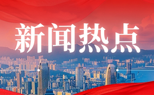 从美乌谈判看生物制药供应链安全的新命题：CAR-T关键物料国产替代的战略价值